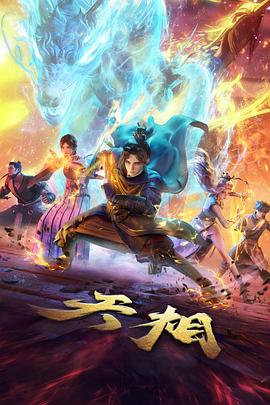 4K动漫推荐 - 新海诚作品
